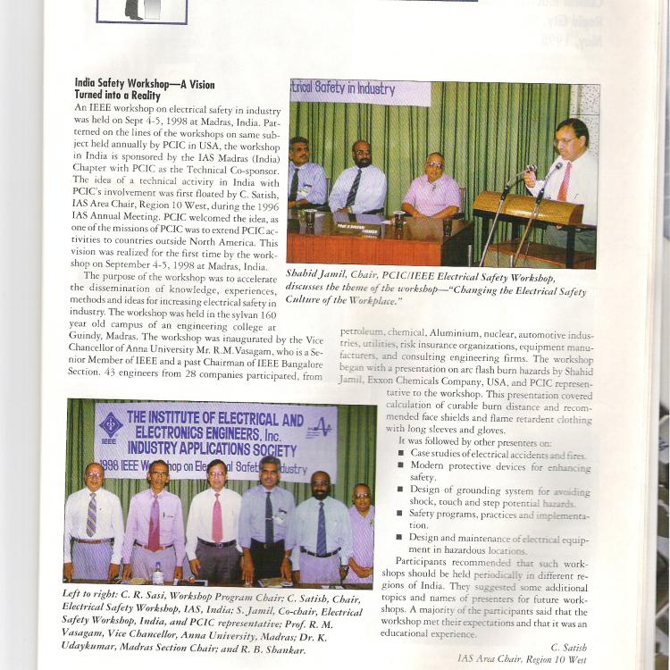 S Jamil 2008 IEEE ESW Chennai India